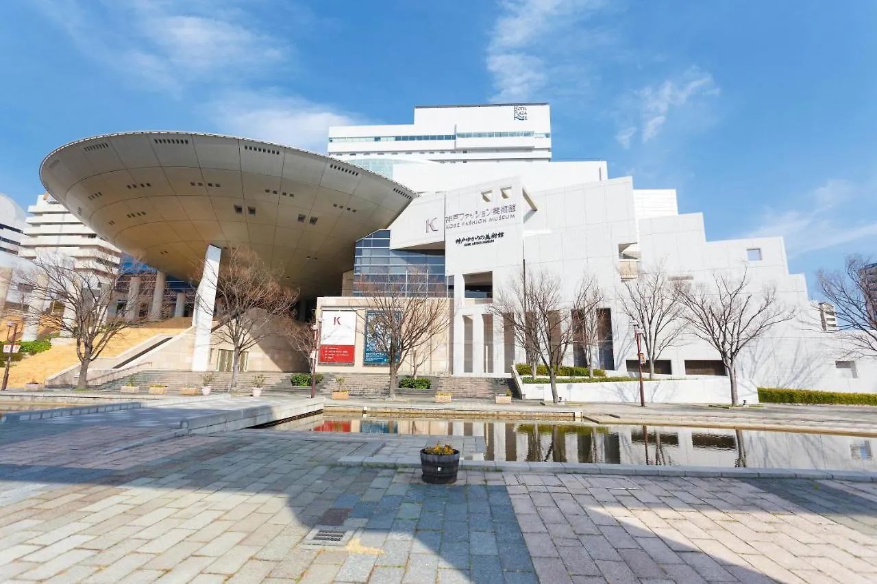 Hotel Plaza Kōbe