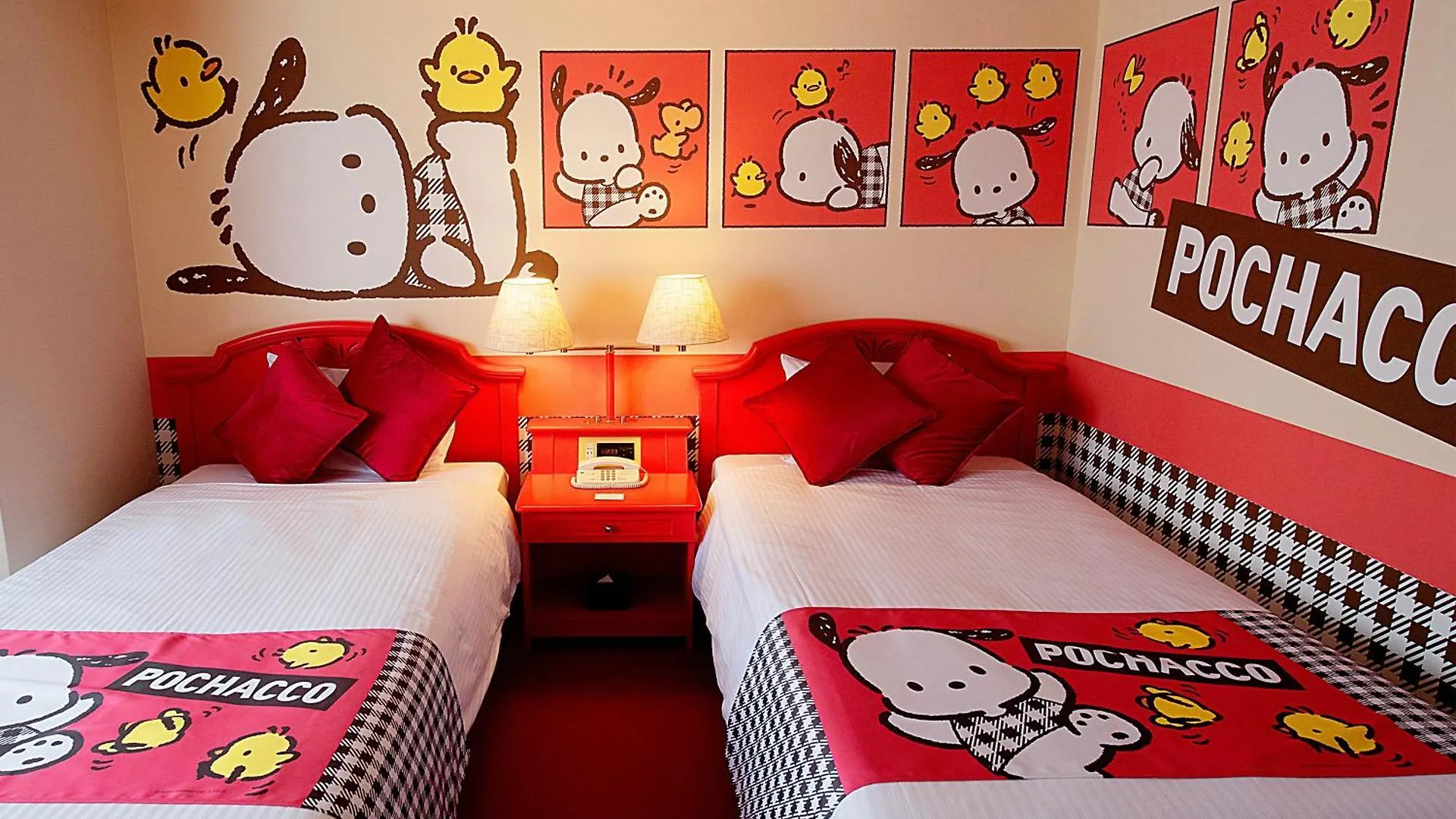 Hotel Plaza Kōbe 4*,  Giappone