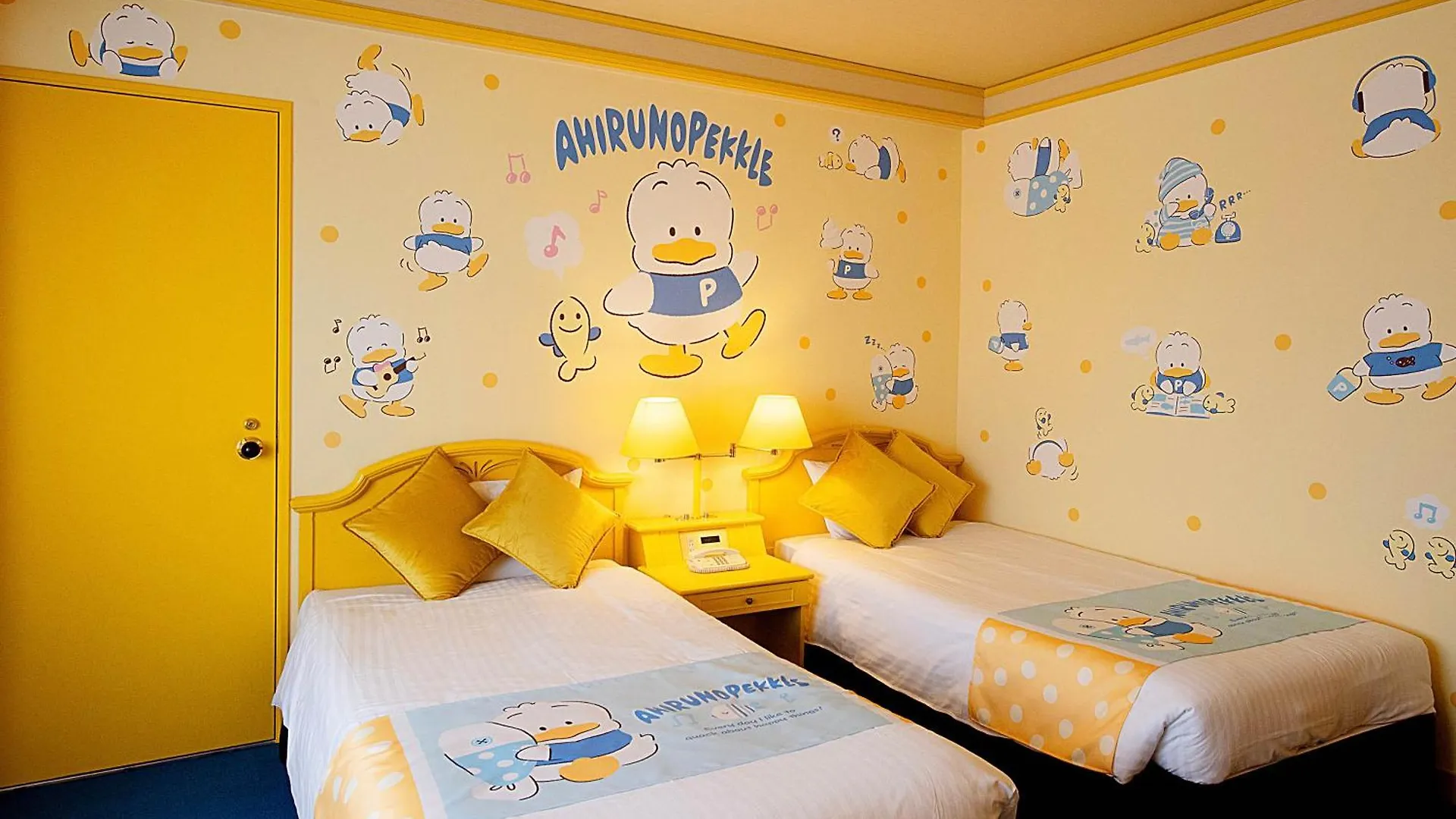 Hotel Plaza Kobe Japão