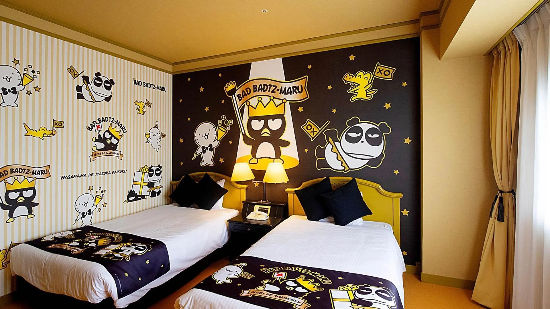 Hotel Plaza Kōbe