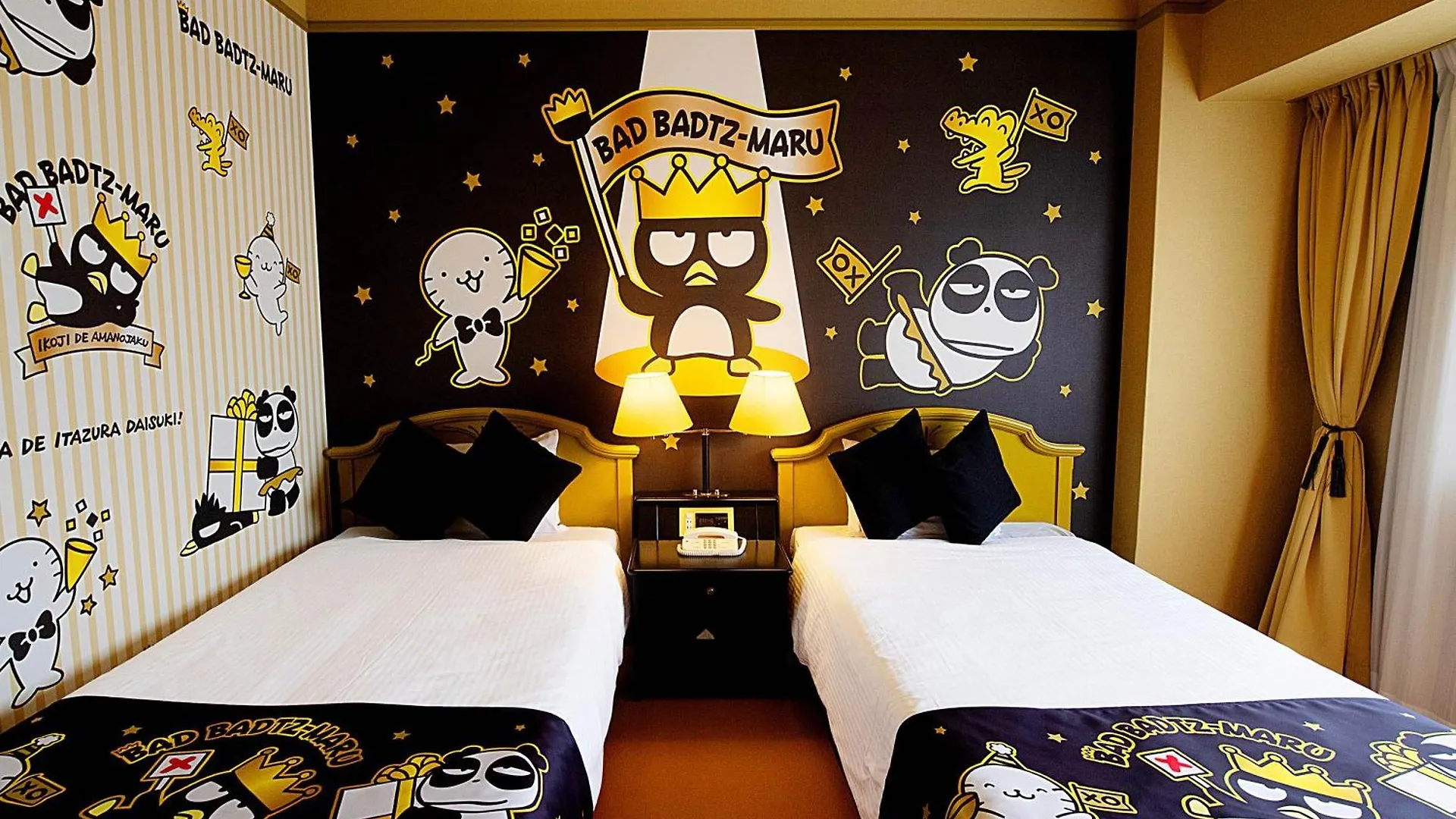 Hotel Plaza Kōbe 4*,