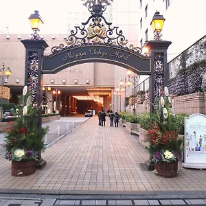 https://nagoya-tokyu-hotel.nagoyajapanhotels.com