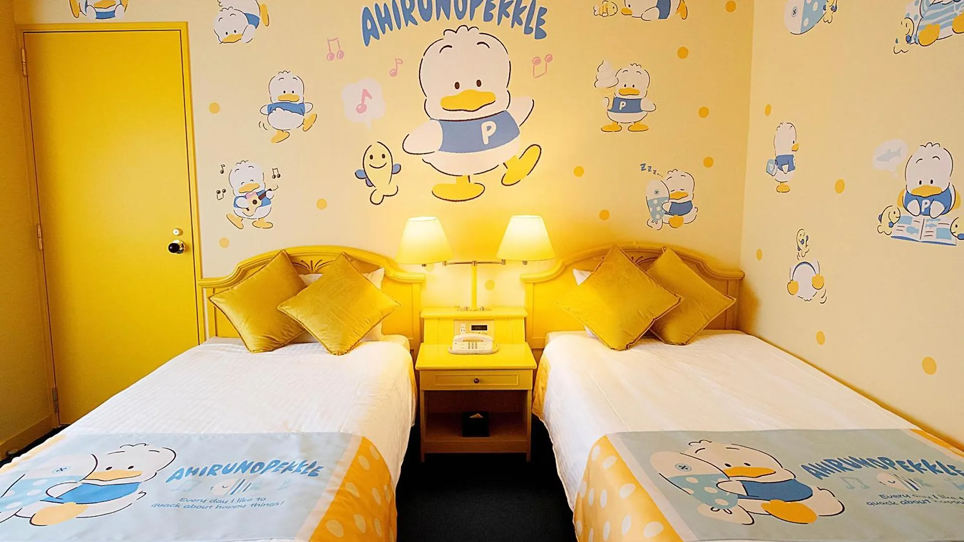Hotel Plaza Kobe