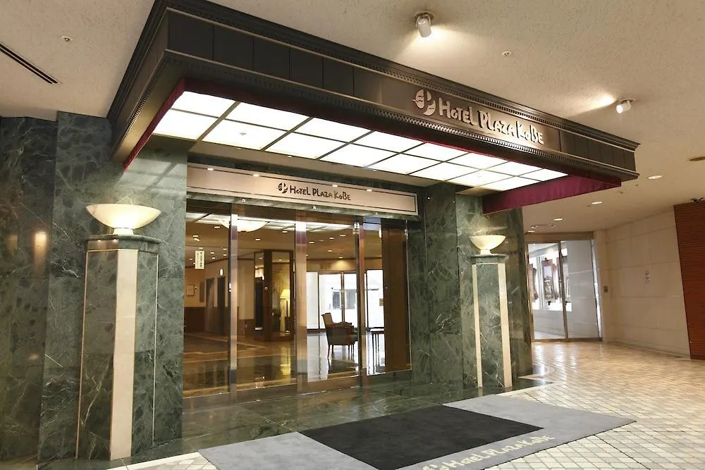 神户广场酒店 日本